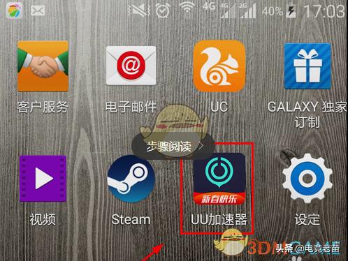 刺激战场美服国际服亚服哪个好玩,刺激战场国际服美服
