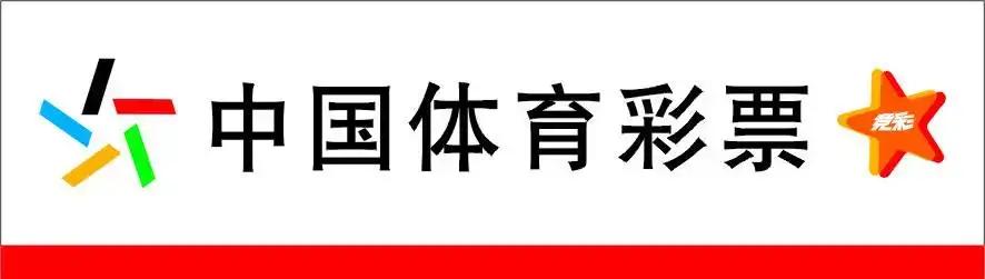 竞彩足球买比分为什么总不中,竞彩买不了怎么回事