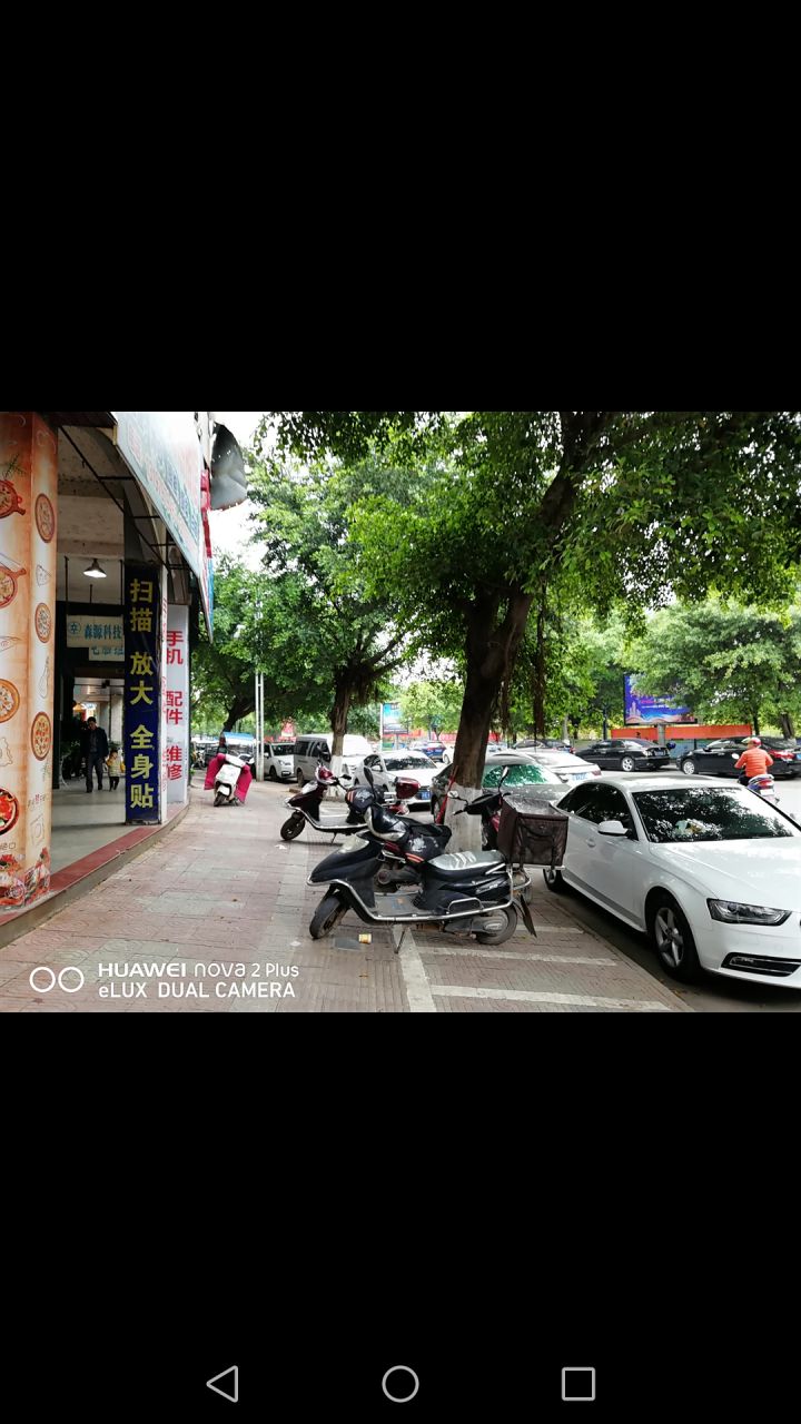 如何走出迷茫找到自己的创业方向,你有没有想过创业的方向