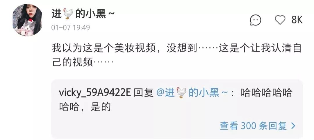 张柏芝是怎么化妆的,张柏芝化妆和不化妆的区别