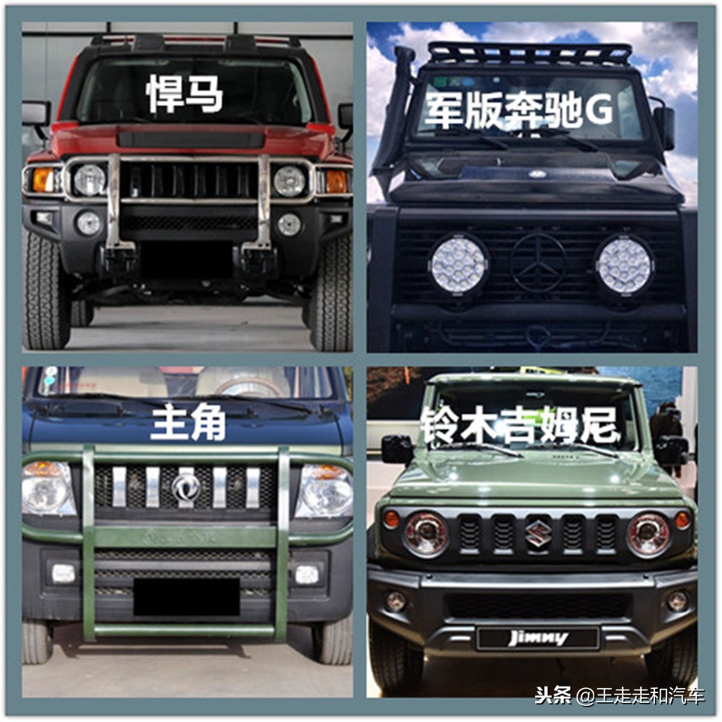 吉姆尼军绿版视频,吉姆尼军绿色小越野车