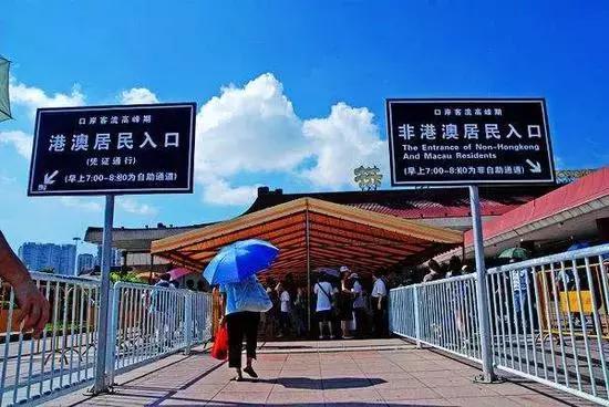 去澳门记得带什么东西,去澳门都需要注意什么