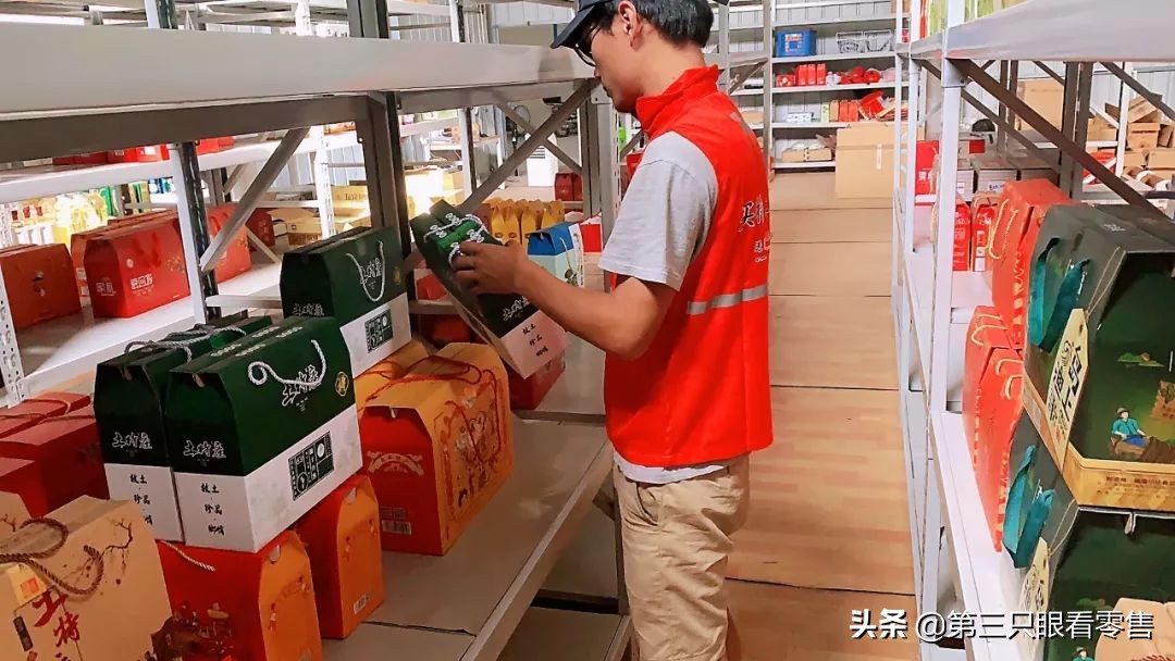 土土优选：以土特产+前置仓挤进头部梯队，50%毛利却说还不够土