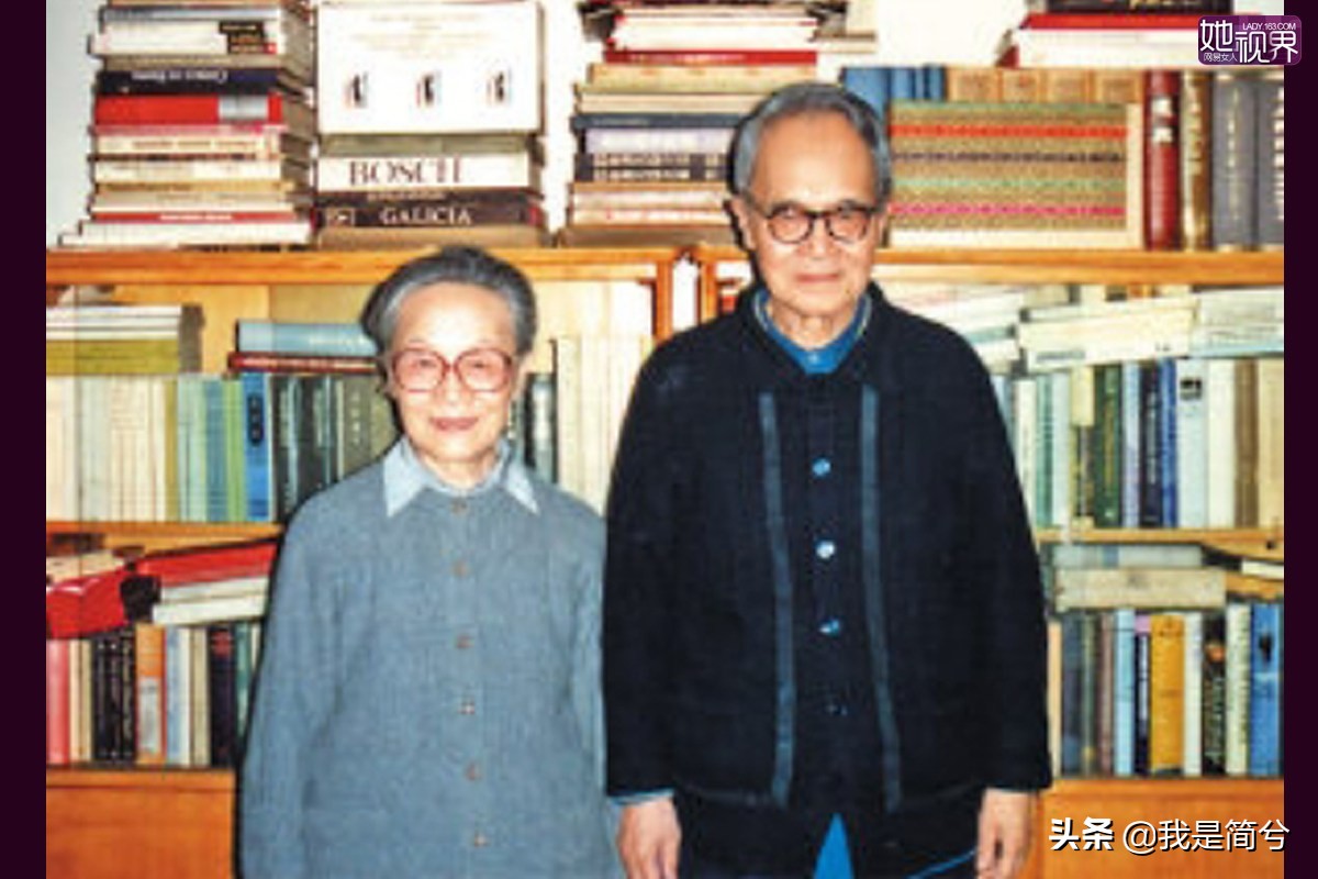 杨绛钱钟书夫妇传记,杨绛之女钱瑗的爱人是谁