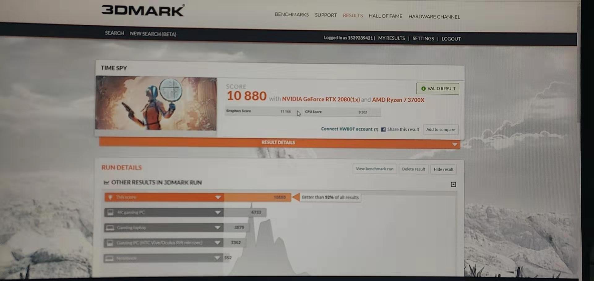 二手显卡购买,二手显卡购买注意事项