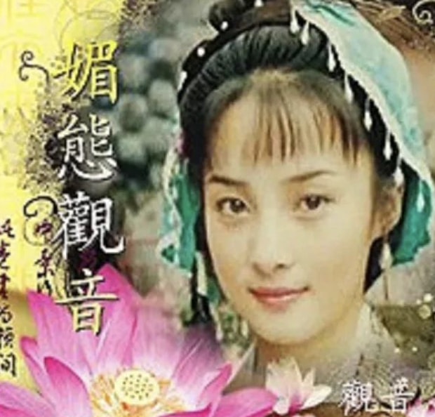 绝色美人蒋勤勤,绝色佳人甄姬