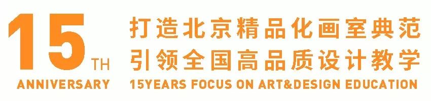 北京博艺画室好吗,北京博艺画室精品校区24届校考