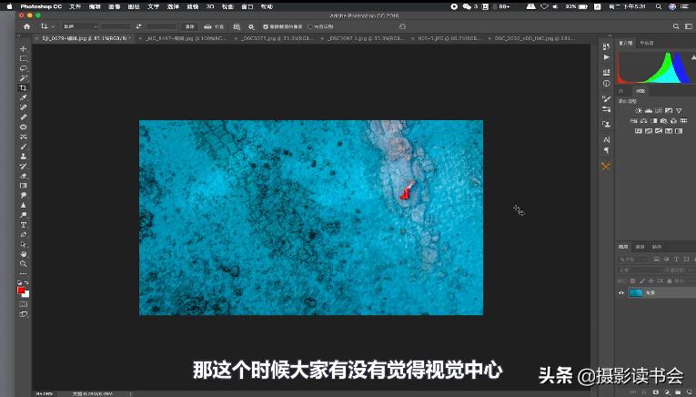 摄影构图中的黄金分割点与九宫格,哪些地方适合拍对角线构图