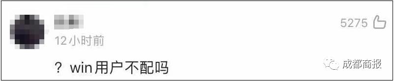 微信多个新功能连上热搜,微信这项新功能又双叒叕冲上热搜