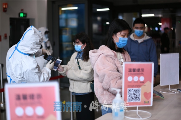 济南宜家几点开业,宜家济南商场在什么位置