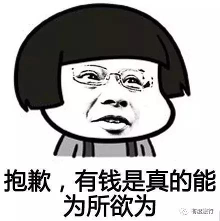 希腊游预算1w,希腊旅游一般要多少钱一家四口