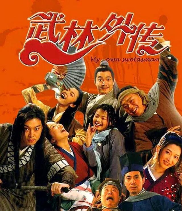 假期在家看电视剧,放假在家看什么剧集