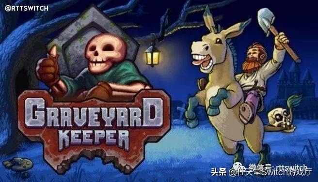 国行switch怎么玩马造2全球挑战,switch新游最新消息2024