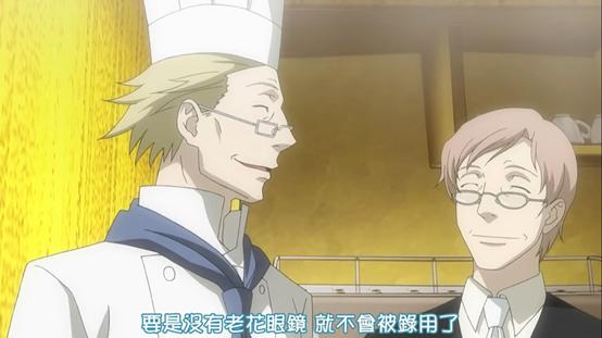 澶╁爞椁愰澶у彅,澶╁爞椁愰澶у彅瑙嗛