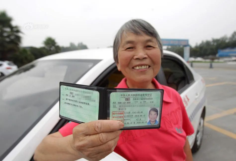 科目一知识点背不过怎么办,科目一过不去脑子又笨怎么办