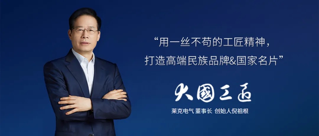 莱克立式吸尘器什么价,莱克中国吸尘器十大排名