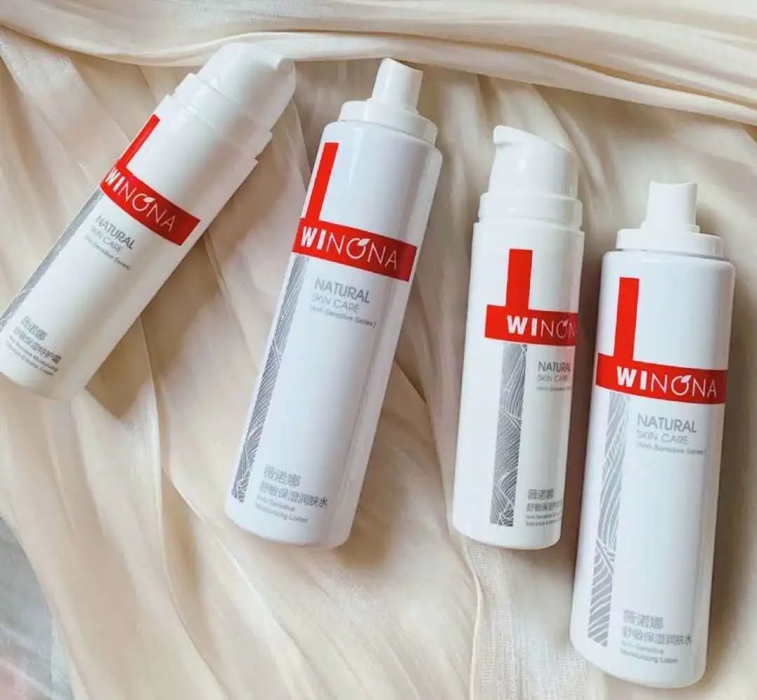 老牌国货翻身,国货提亮肤色平价