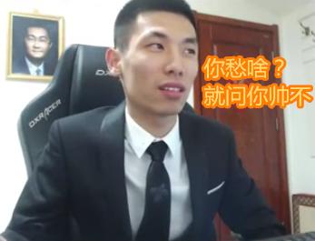 dnf西装打团日有没有活动,dnf西装打团日直播