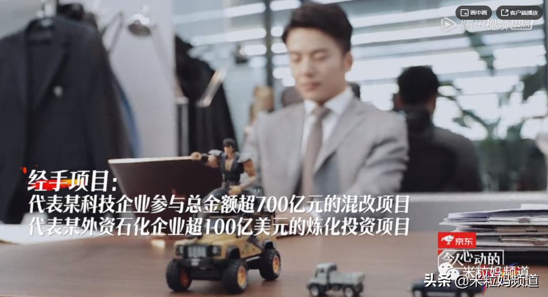 鍚嶆牎瀛﹂湼闈㈣瘯,鍥磋娓呭崕瀛﹂湼