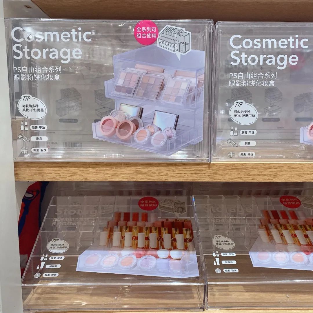 名创优品必买清单推荐,名创优品必买的五件单品