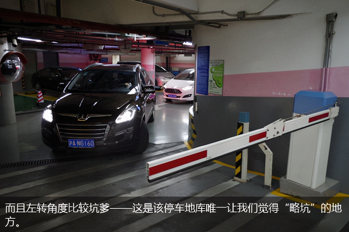 上海7大坑爹停车场,上海最坑停车场