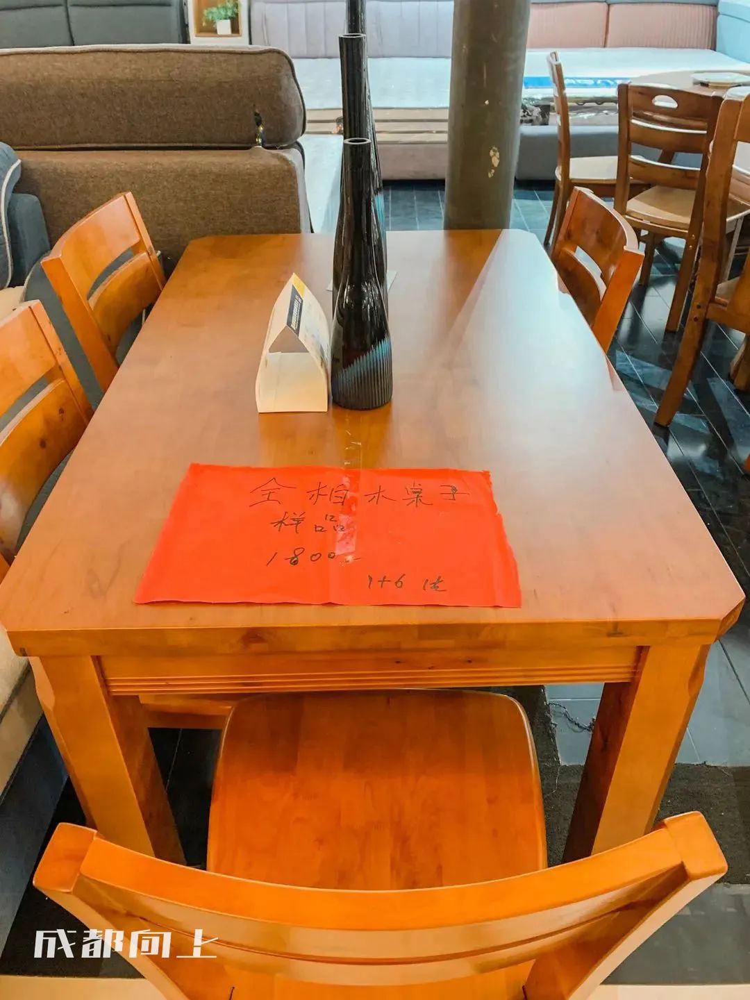 新繁发展不起来的原因,新繁最近发生的事