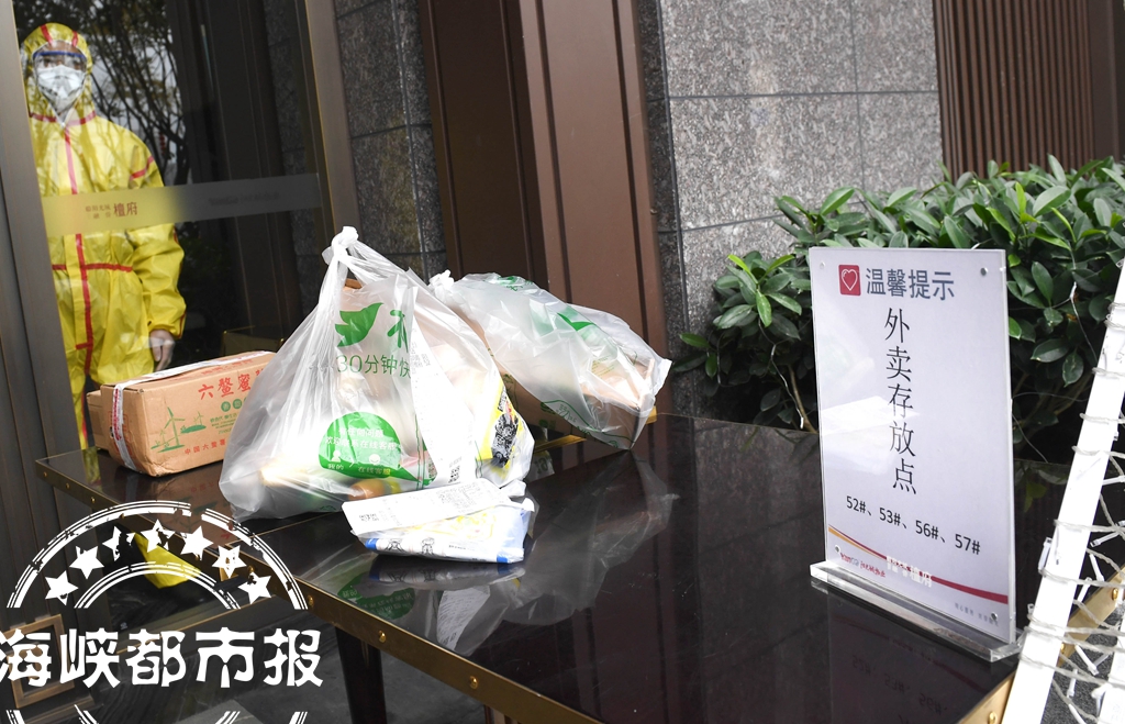 快递送货上门费劲怎么整治,福州快递处理方案