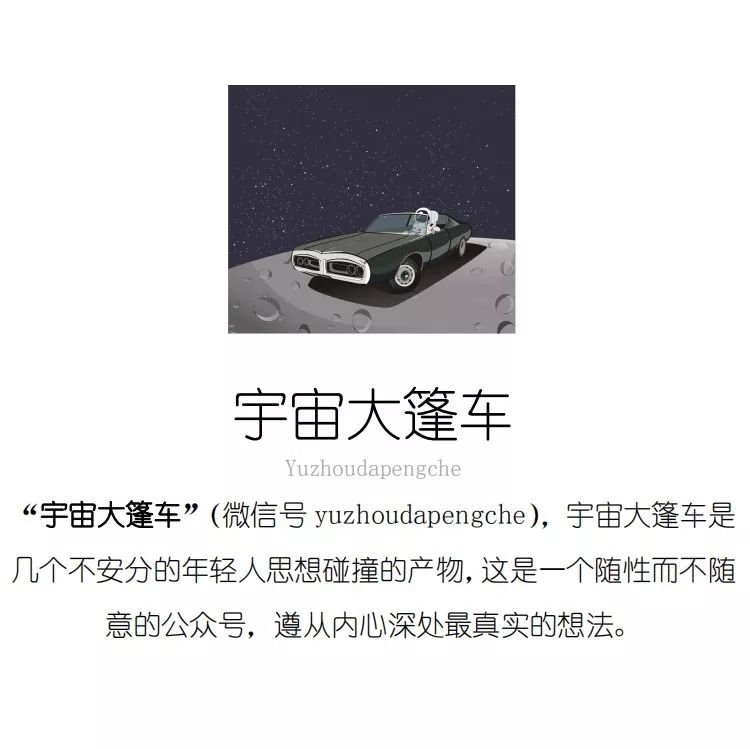 寝室是堕落的温床,大学宿舍的悲惨命运