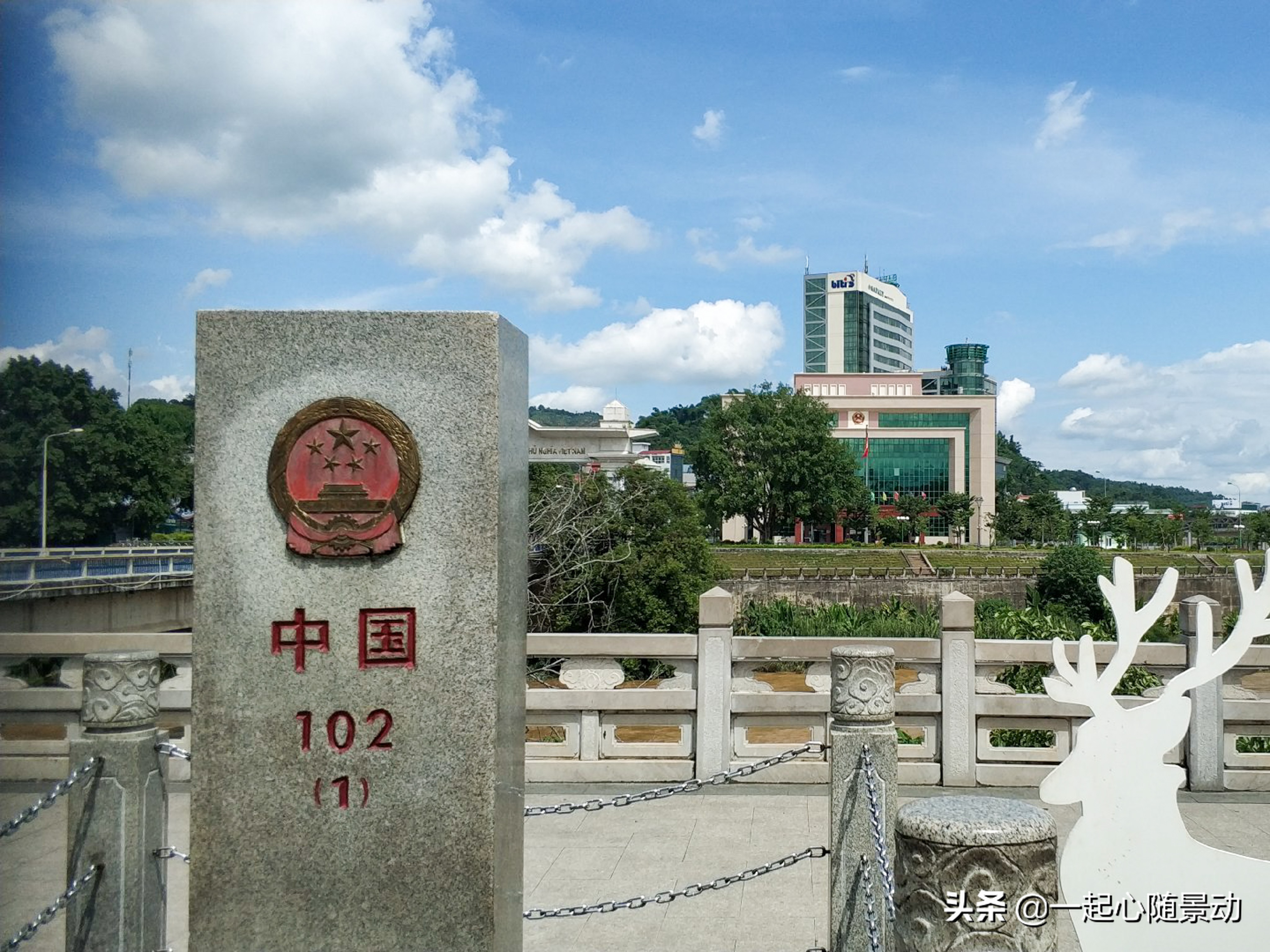 实拍中越边境云南河口口岸,云南中越边境河口一级口岸