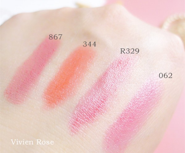 娇兰口红礼盒,娇兰口红外壳