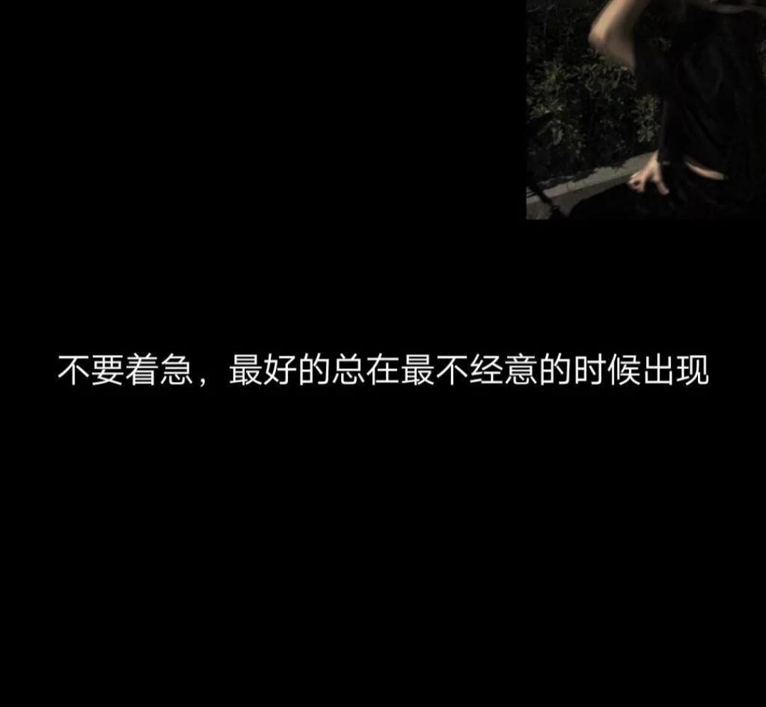 对方拒绝添加你为好友表情包,对方拒绝添加你为好友视频