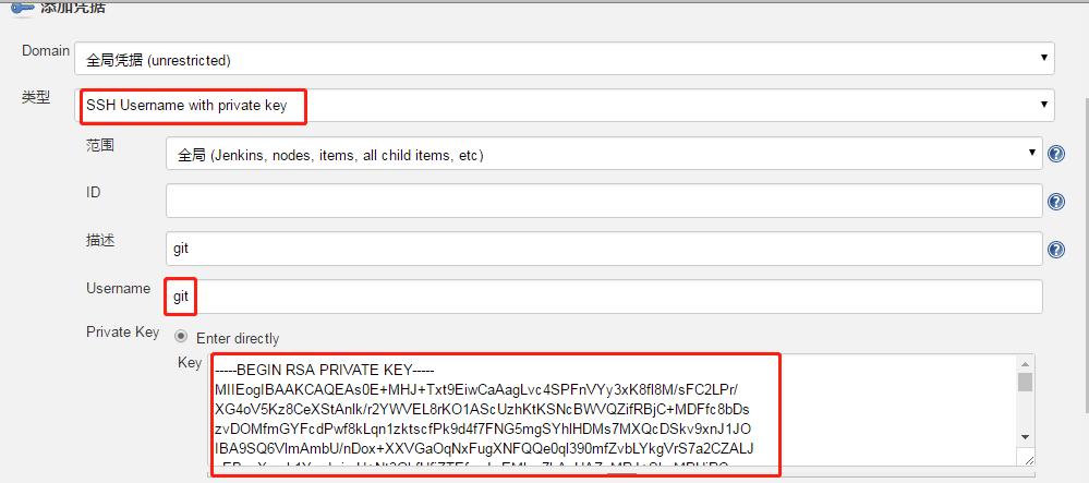 jenkins与gitlab加docker自动化部署,jenkinsdocker执行shell脚本