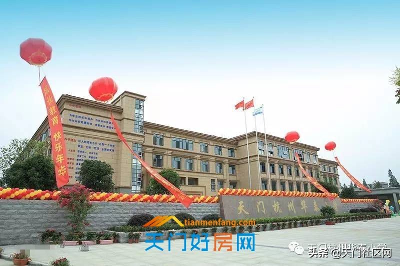 打工十年不如创业一年,学府春天潜力好铺预热中