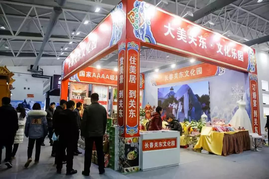 长春雪博会什么时间,雪博会冰雪丝路视频