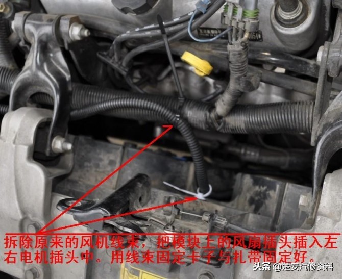 别克风扇电机卡死一招解决,别克冷却风扇一根线怎么检测