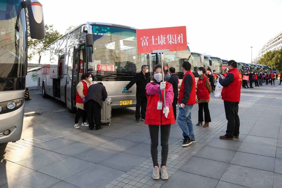 苹果供应链复工,苹果团队生产口罩