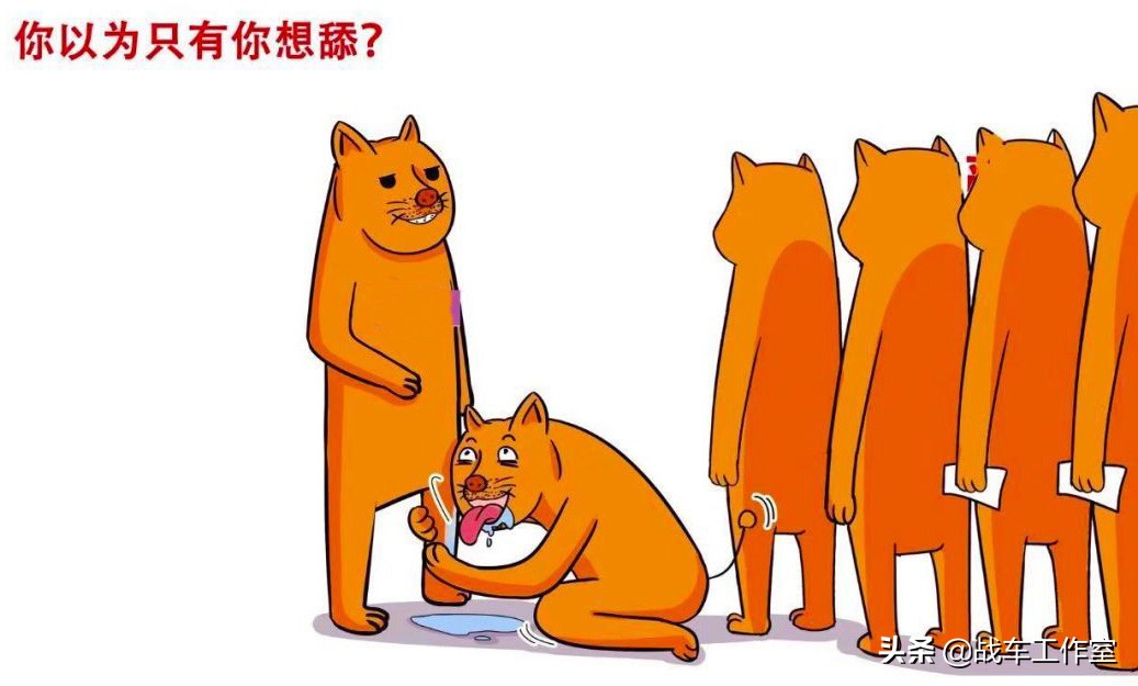 论摩托历史,论摩托装备的重要性