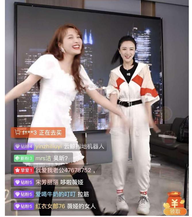 主持人吴昕最新直播,吴昕现在还在做主持人吗