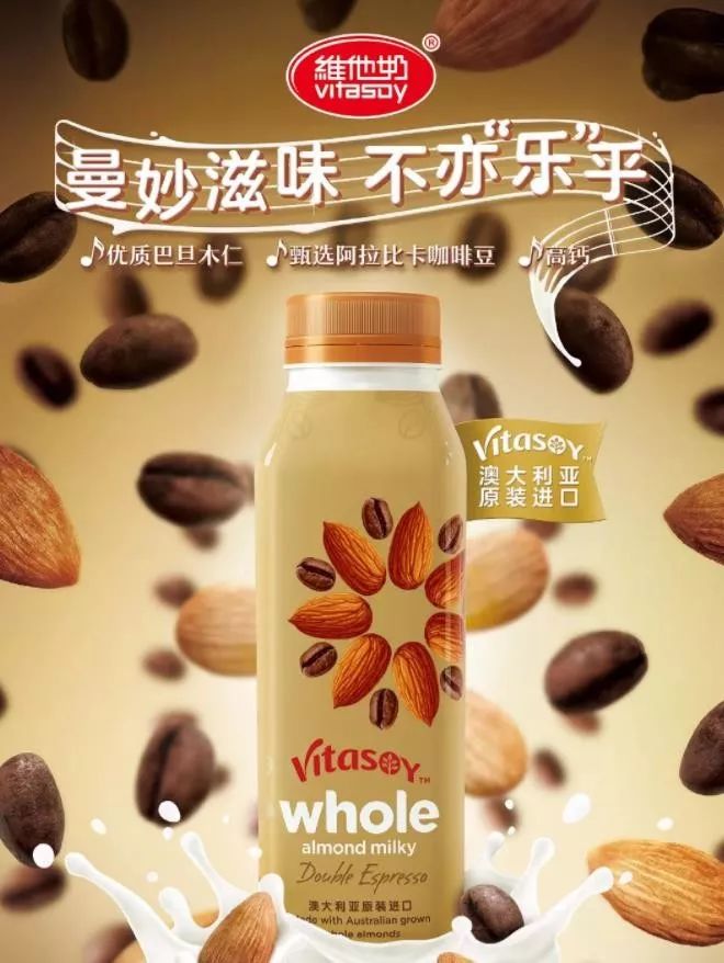 2019新品上新抢购,独家新品爆款来袭