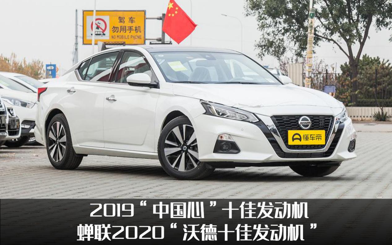 20万左右性价比最高豪华b级车,20万左右买什么豪华b级车