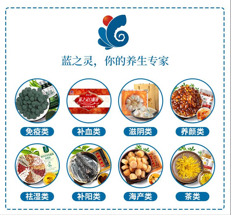 止痛的五输穴,十二输穴一览表