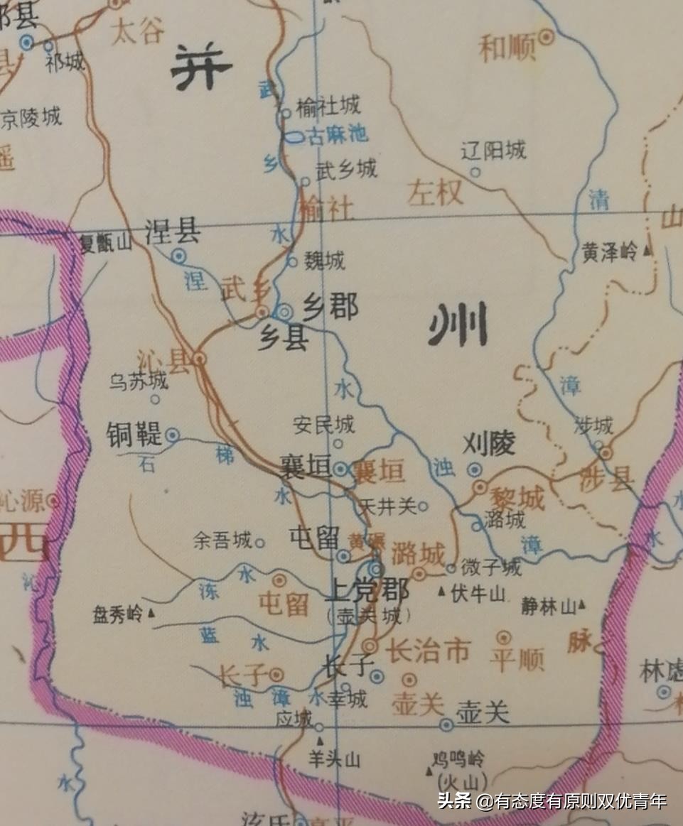 长治的变迁,城市的变迁视频