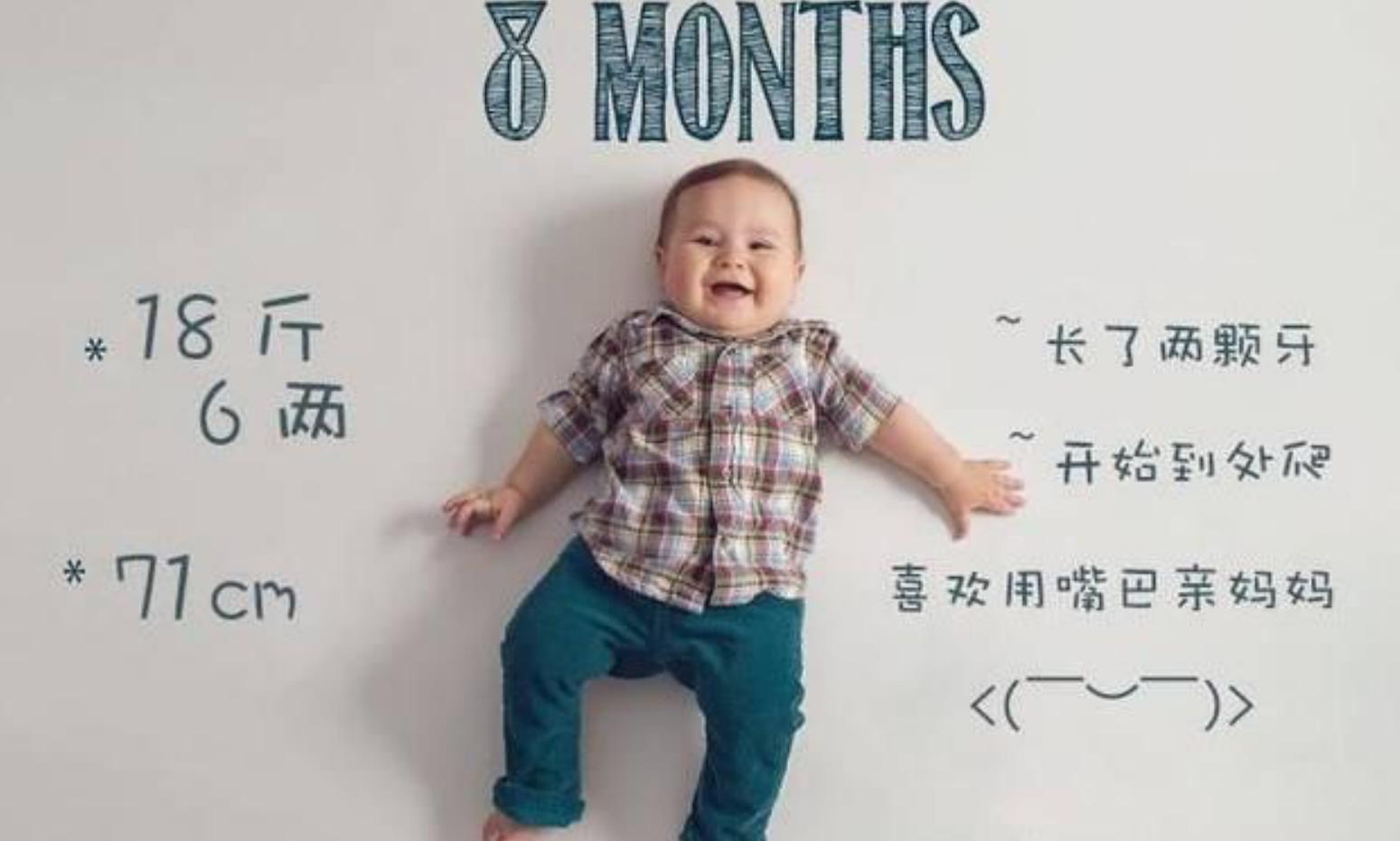 婴儿成长过程1-12个月成长图片,0至12个月婴儿成长规律图片