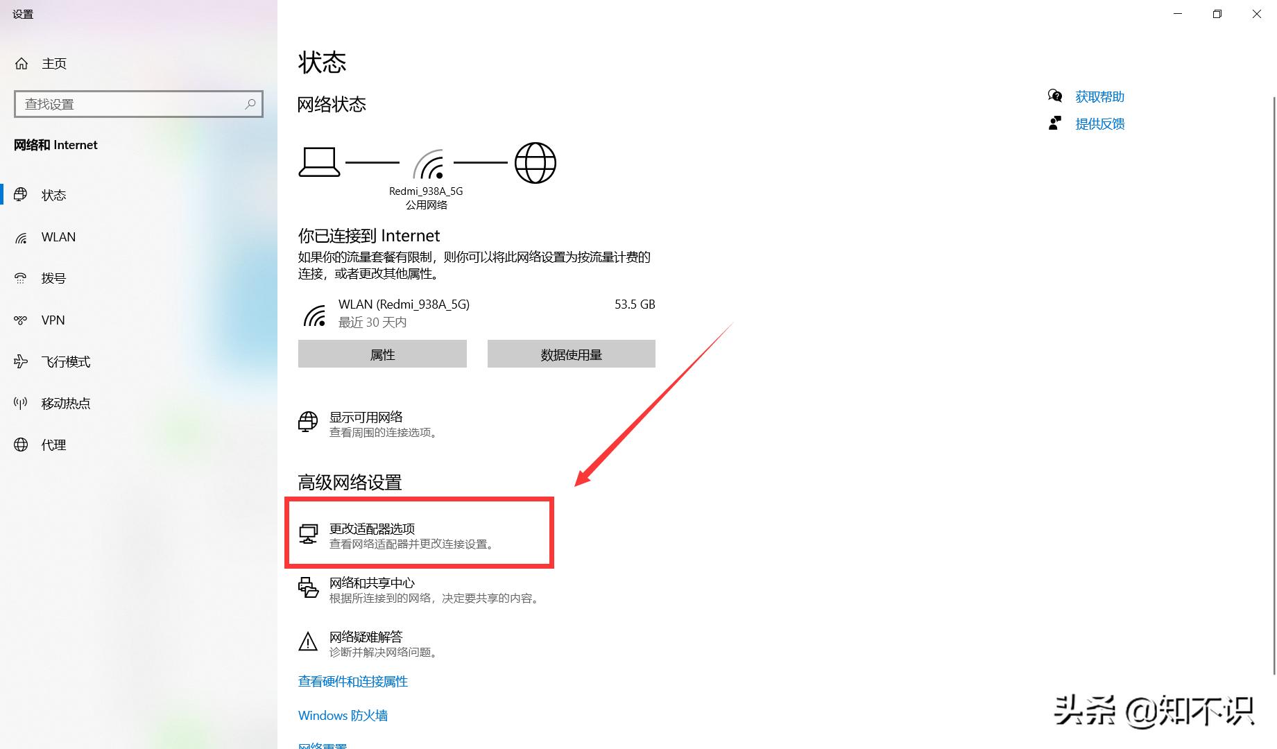 win10电脑无法登录到账户怎么办,win10电脑无法启动怎么修复
