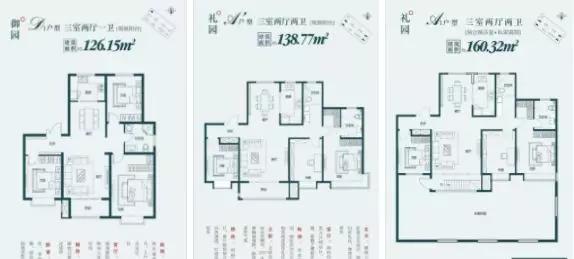 伊宁市未来十年房价,2019年伊宁市房价走势