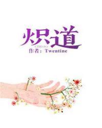 好看的竞技类小说甜宠,上下两本甜宠小说无虐高甜推荐