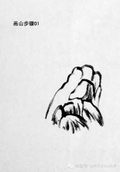 山水画怎样勾勒山的轮廓,山水画山的画法教程