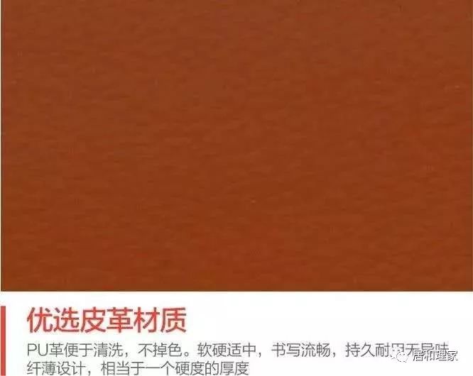 做作业玩电脑,做作业时手冷怎么办