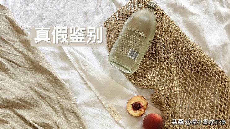 最新兰芝睡眠面膜真假鉴别,兰芝睡眠面膜真假辨别方法