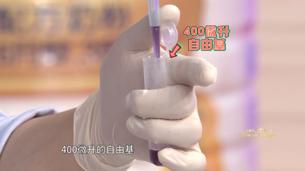 30分钟去黄提亮，变身白美人！皮肤学博士为它强力打call